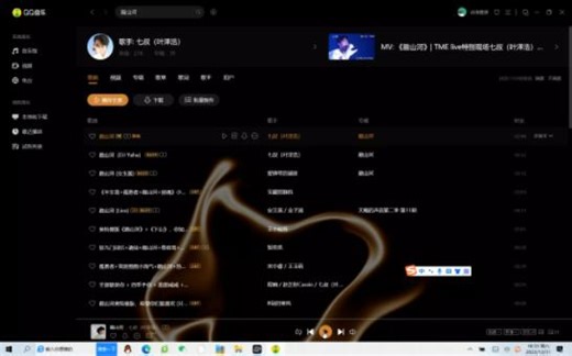 icode五级比赛实录（1小时，建议倍速，全程基本无字幕）