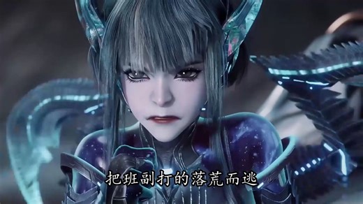 吞噬星空剧场版决战原始星：天风秘法有多炸裂？秒六千尊者还让班夫看傻了！