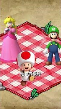 The incredible "rapid voice" of Toad #Toad #Nintendo #Mario