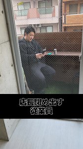 パーソナルトレーナーによる筋トレ＆ダイエット