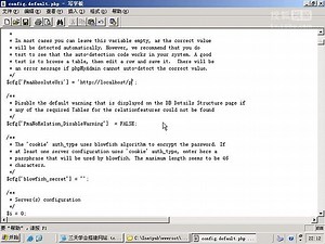 网站制作教程安装