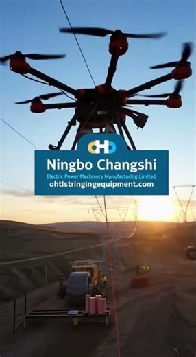 Дрон + ЛЭП: Вы не поверите, как они тянут провод!