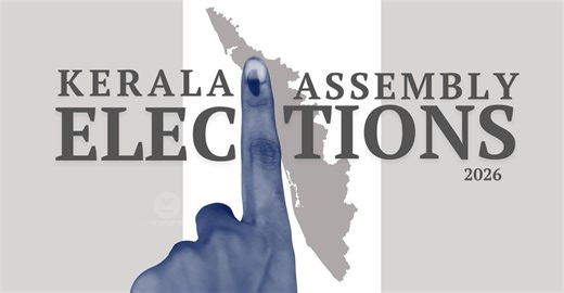 Kerala Assembly Election 2026: Polling date, time, how to vote & results
