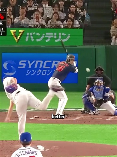 The Rise of Baseball in Japan