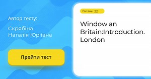 Listening. Window on Britain:Introduction. London