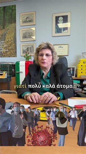 Το μεγαλύτερο πρόβλημα των επιχειρήσεων, σχετικά με το προσωπικό
