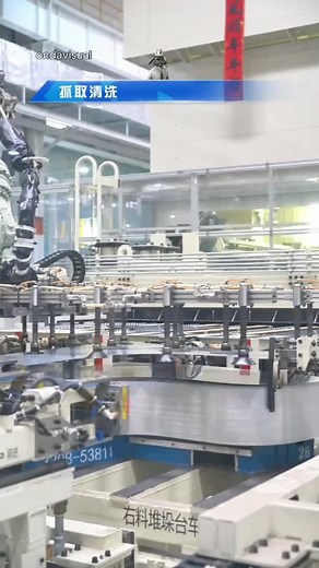 La impresionante fábrica donde se producen los Toyota