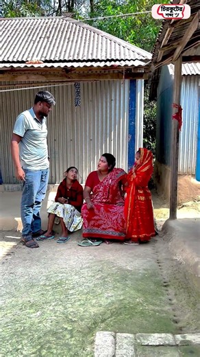 বিয়ের ৩ মাস পরেই স্ত্রীর পেটে বাচ্চা | Full Natok- https://youtu.be/9jaU-eubwcc