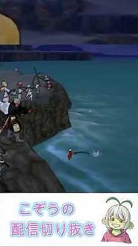 [Dragon Quest 10] Suddenly decided to give away diamonds: Spade's Devil's Intuition Fishing Conte...