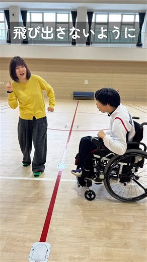 車いす使用者への配慮 #2026aomori