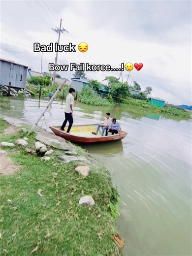 Bow Fails and Bad Luck Moments