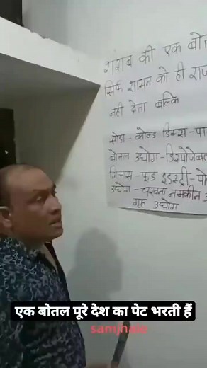 1.5M views · 15K reactions | News2Day India on Reels | Facebook