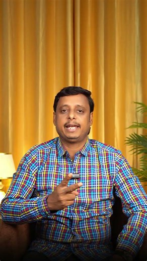 இந்த விஷயம் தெரியாம loan close பண்ணாதீங்க!