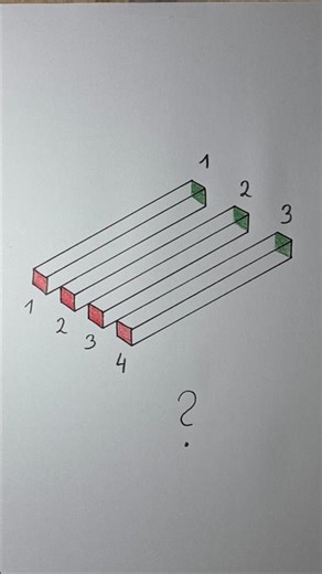 illusion drawing tutorial