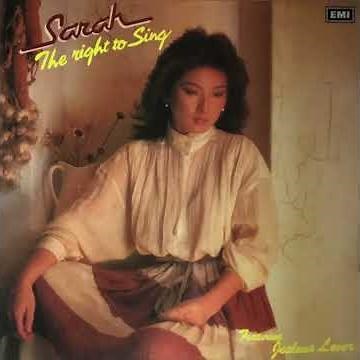陳淑樺 Sarah Chen - I Really Don't Want to Know (OA: Elvis Presley)