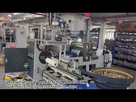 Chema Machine CMSJ-330A Automatic Non Stop 4 Spindle Rewinder Machine On Hot Selling