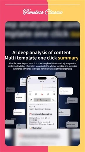 AI Voice Recorder with ChatGPT Smart Transcription Summarization and Translation Intelligent Audi...
