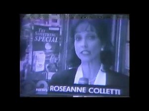 WCBS Station ID 1994 #4