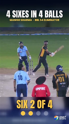 4 Sixes In 4 Balls 😱🔥 Manish Sharma | BBL S4 Eliminator | One7 Sports #cricket #shorts