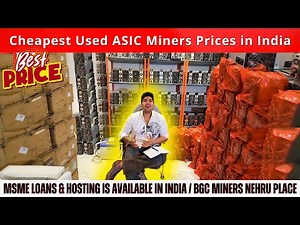 Cheapest Used ASIC Miners Prices in India 🔥 Start Crypto Mining for Less! #asicminer