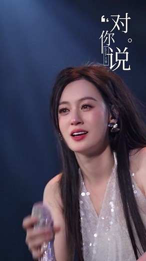 别花时间陪嫌弃你的人, 别嫌弃花时间陪你的人。 | tell you chinese song