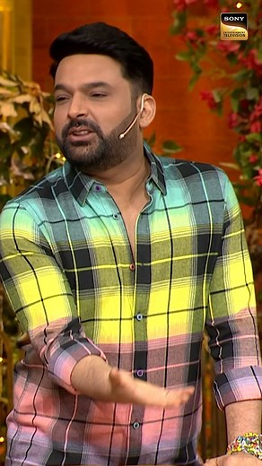 673K views · 6K reactions | Kapil Ne Anupam Ko Keh Diya 'Hamara Upar Upar Se Dekho Aap' 藍藍 The Kapil Sharma Show 4th February 2023 #AnuragKashyap #NawazuddinSiddiqui #PiyushMishra #VineetKumarSingh #SnehaKhanwalkar #GangsOfWasseypur #reelsonsony #reelsonsonyentertainmenttelevision #TheKapilSharmaShowS2 | Sony Entertainment Television | Facebook