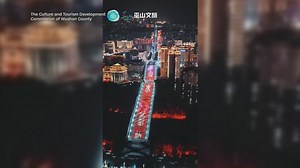 World's longest outdoor escalator debuts in China | Haystack News