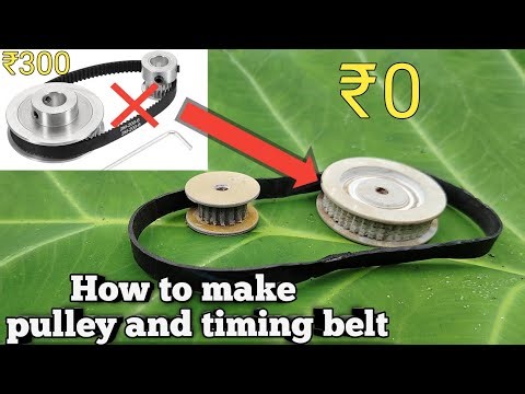 How to make pulley and timing belt at home #electronicmusic