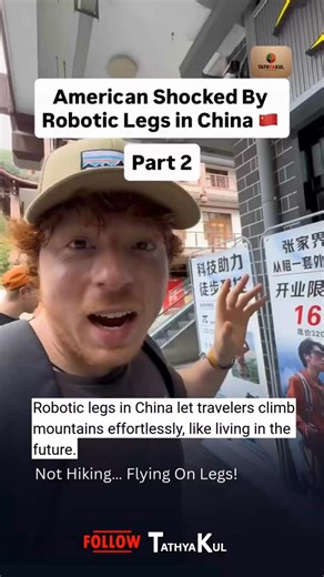 American traveler left stunned after trying robotic legs in Zhangjiajie National Park, China, where visitors can now rent exoskeleton robotic suits for just $22 or buy for $950. These robotic hiking legs make climbing mountains effortless, allowing tourists to control power and feel like walking in the future. The viral video of robotic legs in China has sparked curiosity worldwide, raising questions about how travel, hiking, and adventure tourism will change with this futuristic technology. Dis