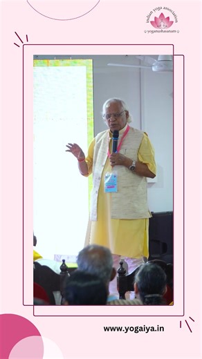 Empowering the next generation of Yoga professionals through authentic learning! 🧘‍♀️ IYA–Yoga Courses, guided by Dr. S.P. Mishra Ji, CEO of IYA PRCB, offer a pathway to excellence rooted in the ancient wisdom of Yoga and aligned #YogaProfessionals #IYAPRCB #AYUSH #YogaIndia #YogaForExcellence | IYA Personnel Certification Body