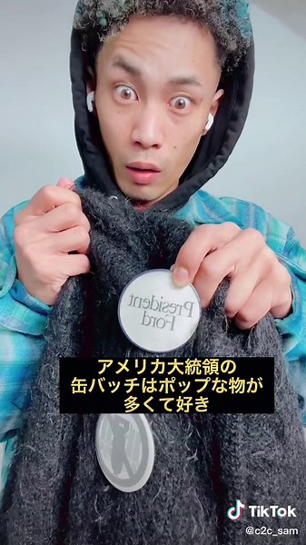 ヒップホップ×グランジとでも言っておく。１００点なんてもんは存在しない#ファッション#古着#ハイブランド#カーディガンコーデ#伝説になりたい