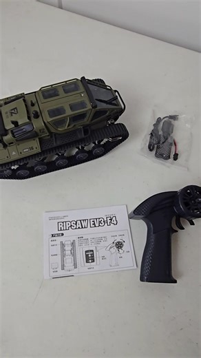 New battle machine build in progress 🚨