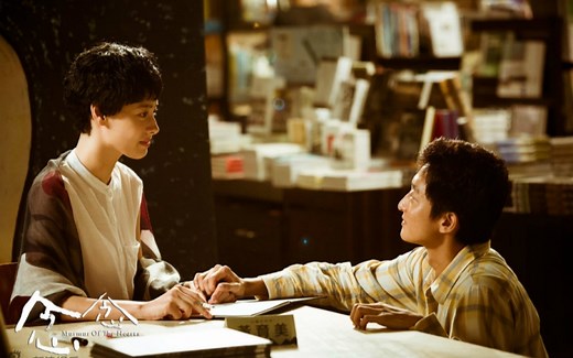 《念念》发全长特辑 解密创作故事