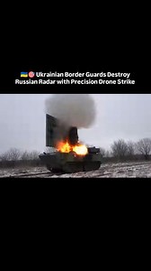 🇺🇦🎯 Ukrainian Border Guards Destroy Russian Radar with Precision Drone Strike Exclusive footage shows operators from Ukraine's 5th Border Guard Detachment using Prime strike UAVs to destroy a Russian radar system in the Northern Slobozhanshchyna sector. The radar was used by invading forces to monitor air operations—its elimination disrupts enemy surveillance and targeting capabilities. #Ukraine #Russia #DroneStrike #RadarDestroyed #BorderGuards #ElectronicWarfare #WarInUkraine #Military #Def