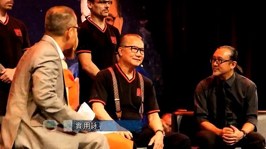 Wan Kam Leung Practical Wing Chun France 溫鑑良實用詠春拳 - 法國 on Reels