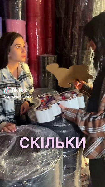 Відео користувача so_sweet_box (@so_sweet_box) з композицією «Solas - Gibran Alcocer»