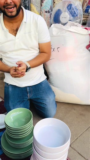 Affordable Dinner Sets and Cup Saucers for Sale