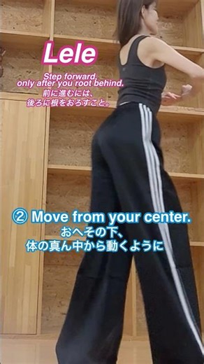 【HULA / Lele】5 Key Points❗️レレを磨く5つのポイント💫