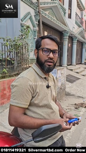 👉ক্লিক… ক্লিক… করেও আগু*ন আসছে না? এটা সাধারণ গ্যাস লাইটারের সমস্যা। ✅এর স্মার্ট সমাধান হলো :- Electric Arc Lighter 👉বাতাসে নিভে না 👉এক চাপেই আগুন 👉রিচার্জেবল ব্যাটারি 👉চার্জ কত আছে সরাসরি দেখা যায় 👉USB Type-C Charging 👉অর্ডার করতে অর্ডার নাও বাটনে ক্লিক করুন অথবা কল করুন= 📞 01811419321 #ArcLighter#ElectricArcLighter#SmokersChoice#WindproofLighter#RechargeableLighter#TypeCCharging#DigitalLighter#SmartSmoking | Silver Mart BD