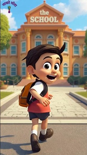 School Morning Routine for Kids | Daily Routine Song | Healthy Habits for Kids #shorts