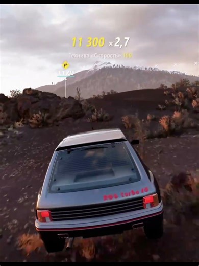 Физика в Forza Horizon 5 иногда выдает невероятное #ТрюкиВИграх #Shorts #ForzaHorizon5