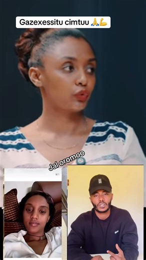 #ethiopian_tik_tok | ethiopian tiktok