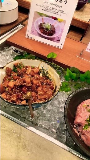 Beppu, Kame-no-i Hotel - Recommended for lunch! #Beppu #lunch
