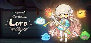 MapleStory Welcomes Lara the Earthseer