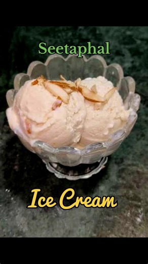 Home Made Ice Cream | Summer | #food #trending #viral #icecream