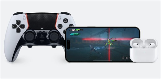 ｢ゲームモード｣を有効にするとiPhoneやiPadに何が起こる？