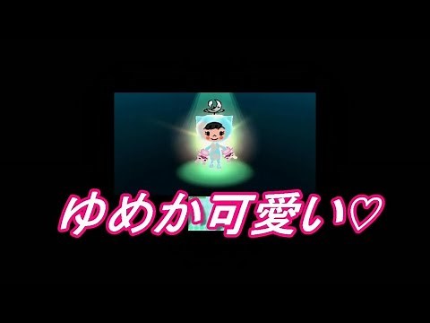 [電波人間のRPG FREE! ハイレア５種レア５種シリアルコード登録しちゃうよ♪] マフィのぼやき実況プレイ その６８