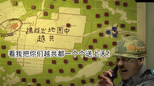 【自制中字】元首玩无线电指挥官/元首微操记