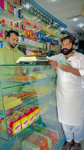 5.5M views · 415K reactions | funny video 藍藍藍阮阮 | Muhammad Ibrahim | Facebook