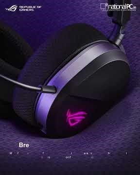 ASUS ROG Pelta Wireless RGB Gaming Headset #nationalpc